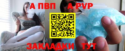 гашиш Гусь-Хрустальный