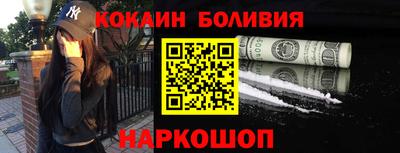 марки nbome Гусев