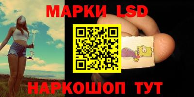 мет Гусиноозёрск