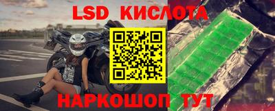 мет Гусиноозёрск