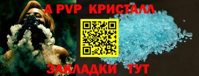 марки nbome Гусев