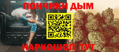 марки nbome Гусев