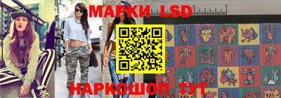 мет Гусиноозёрск