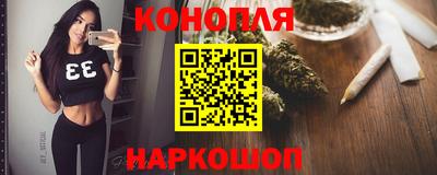 гашиш Гусь-Хрустальный