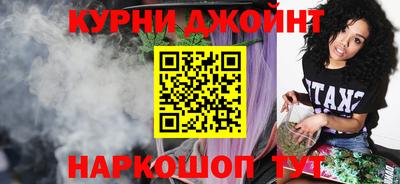 мет Гусиноозёрск