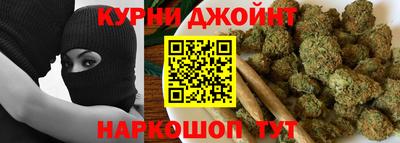 гашиш Гусь-Хрустальный