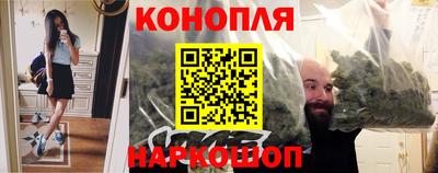 марки nbome Гусев