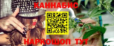 мет Гусиноозёрск