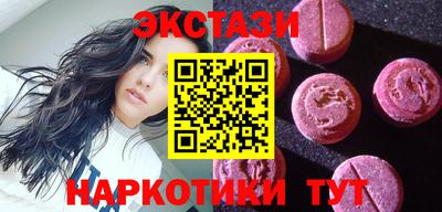 мет Гусиноозёрск
