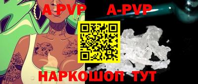 марки nbome Гусев