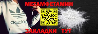 марки nbome Гусев