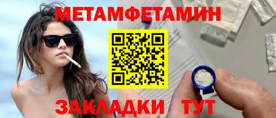 гашиш Гусь-Хрустальный