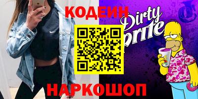 гашиш Гусь-Хрустальный