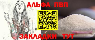 гашиш Гусь-Хрустальный