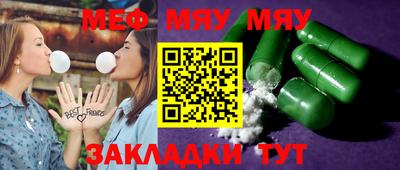 гашиш Гусь-Хрустальный