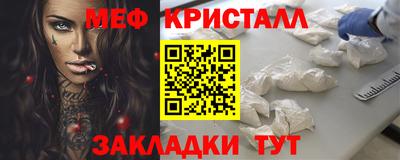 марки nbome Гусев