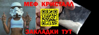 марки nbome Гусев