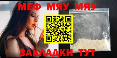 гашиш Гусь-Хрустальный