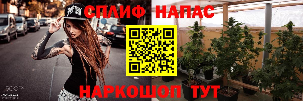 Бошки марихуана тримм Мытищи
